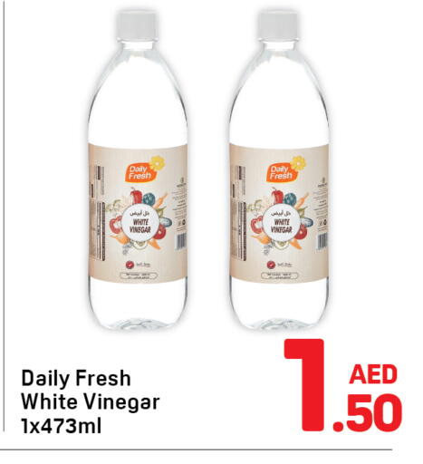 available at Day to Day Department Store in UAE - Dubai
