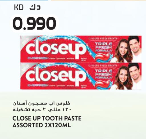 available at Grand Hyper in Kuwait - Kuwait City