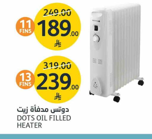 available at AlJazera Shopping Center in KSA, Saudi Arabia, Saudi - Riyadh