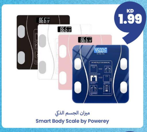 available at Taw9eel.com in Kuwait - Kuwait City