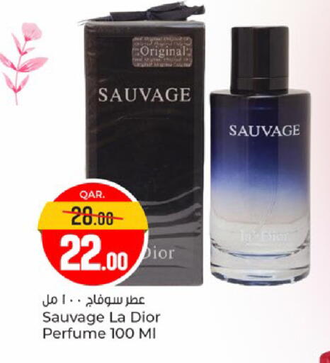 available at باريس هايبرماركت in قطر - الدوحة