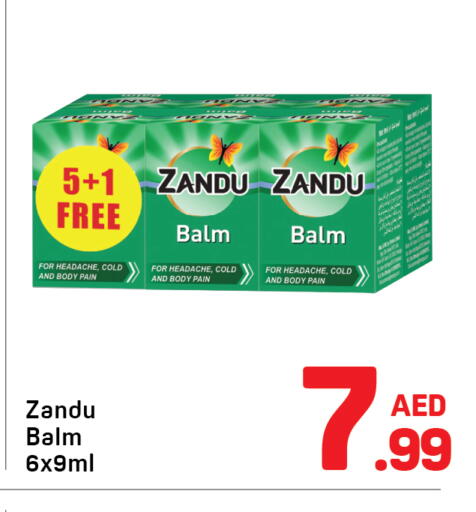 available at دي تو دي in الإمارات العربية المتحدة , الامارات - دبي