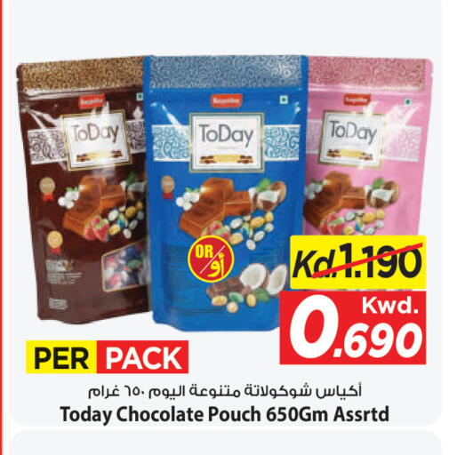 available at Mark & Save in Kuwait - Kuwait City