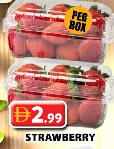Strawberry available at Grand Hyper Market in UAE - Dubai