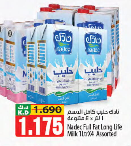 Mango available at مانجو هايبرماركت in الكويت - محافظة الجهراء