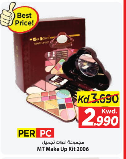 available at Mark & Save in Kuwait - Kuwait City