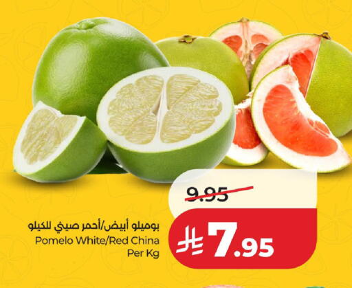 from China available at لولو هايبرماركت in مملكة العربية السعودية, السعودية, سعودية - الجبيل‎