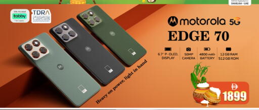 available at Safari Hypermarket  in UAE - Dubai