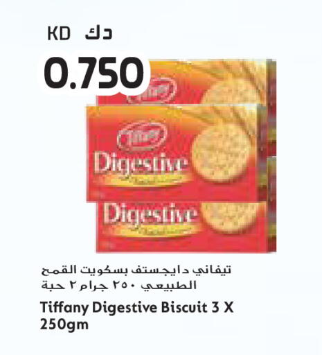 available at جراند كوستو in الكويت - محافظة الأحمدي