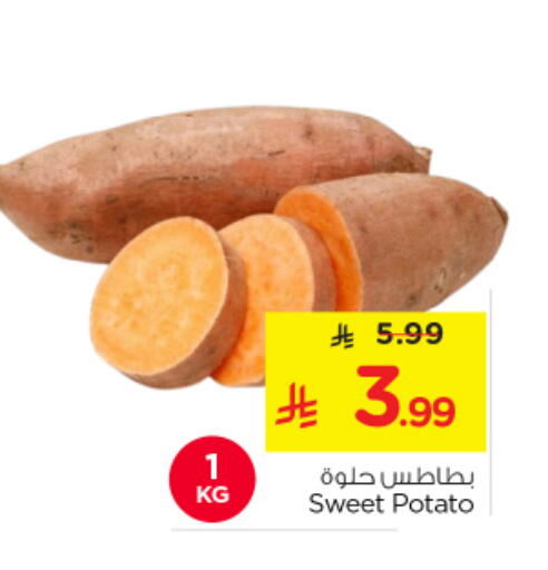 Sweet Potato available at نستو in مملكة العربية السعودية, السعودية, سعودية - الرياض