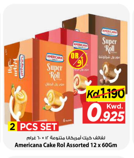 available at Mark & Save in Kuwait - Kuwait City