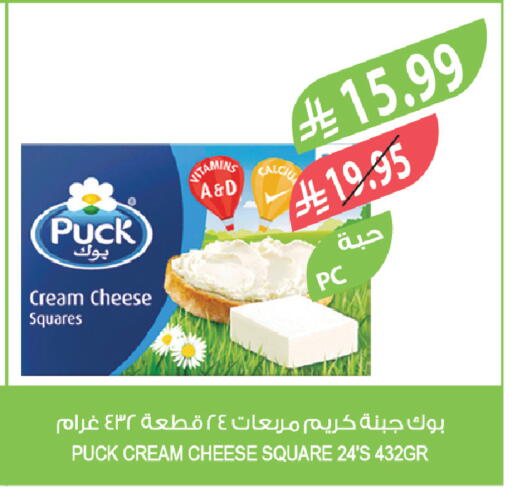 available at Farm  in KSA, Saudi Arabia, Saudi - Saihat