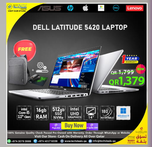 available at Tech Deals Trading in Qatar - Al Shamal