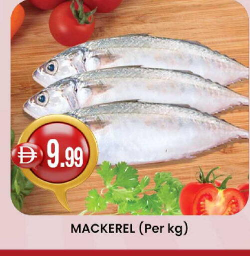 available at Al Safa in UAE - Abu Dhabi