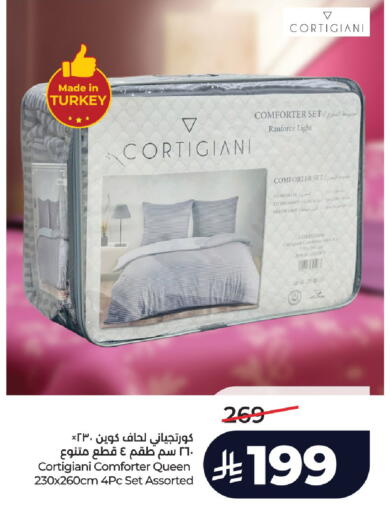 available at لولو هايبرماركت in مملكة العربية السعودية, السعودية, سعودية - الرياض