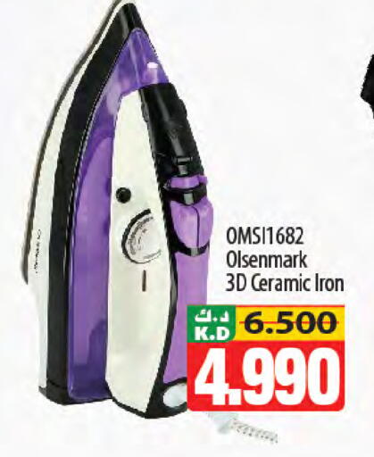 Mango available at Mango Hypermarket  in Kuwait - Ahmadi Governorate