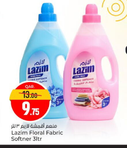 available at باريس هايبرماركت in قطر - الدوحة