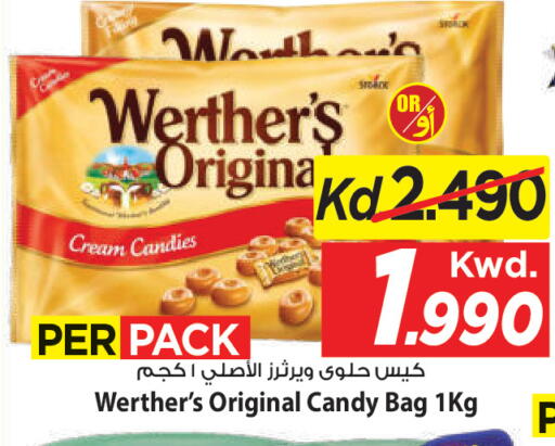 available at Mark & Save in Kuwait - Kuwait City