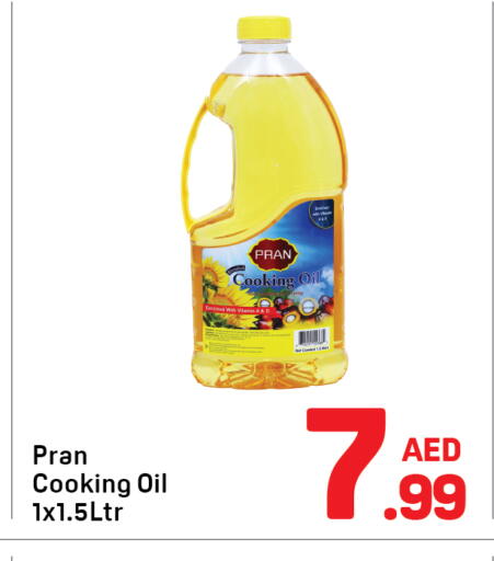 available at Day to Day Department Store in UAE - Dubai