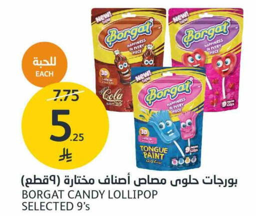 available at AlJazera Shopping Center in KSA, Saudi Arabia, Saudi - Riyadh