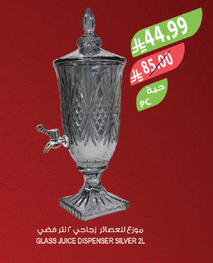 available at Farm  in KSA, Saudi Arabia, Saudi - Khafji