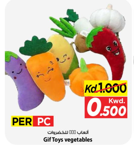 available at Mark & Save in Kuwait - Kuwait City