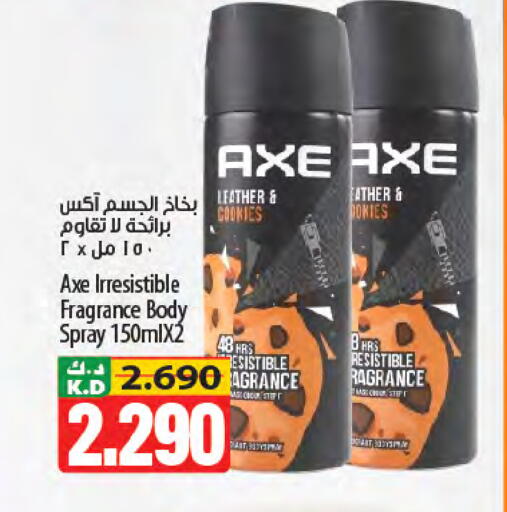 Mango available at Mango Hypermarket  in Kuwait - Kuwait City