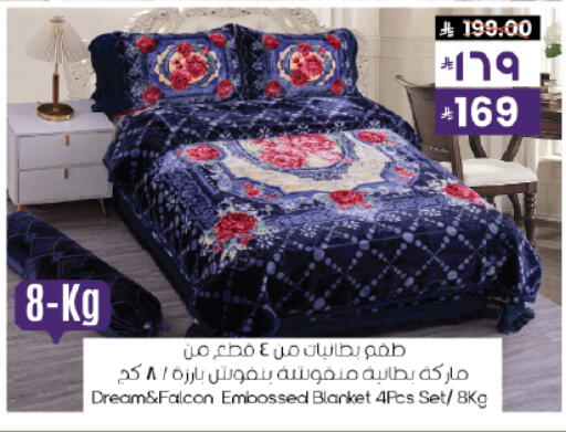 available at ستي فلاور in مملكة العربية السعودية, السعودية, سعودية - حائل‎