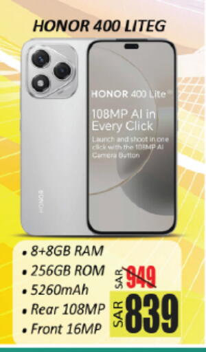 available at City Flower in KSA, Saudi Arabia, Saudi - Hail