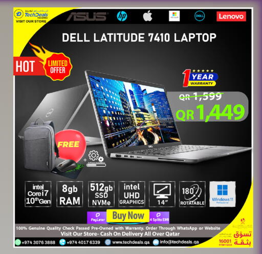 available at Tech Deals Trading in Qatar - Al-Shahaniya
