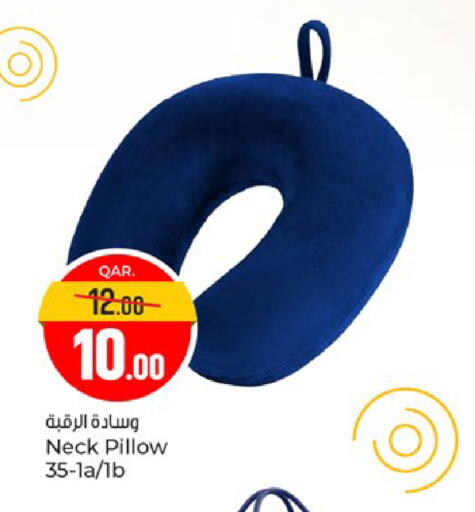 available at باريس هايبرماركت in قطر - الدوحة