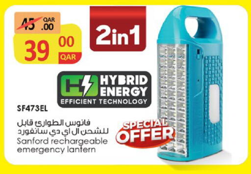 available at Paris Hypermarket in Qatar - Al Wakra