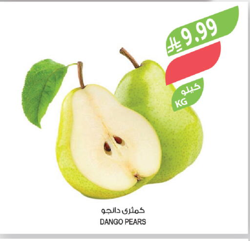 available at Farm  in KSA, Saudi Arabia, Saudi - Sakaka