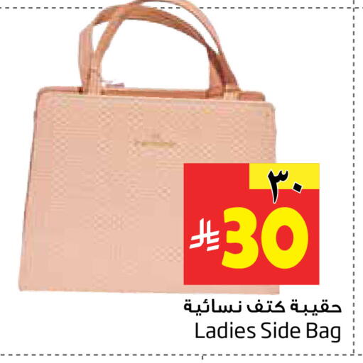 available at Layan Hyper in KSA, Saudi Arabia, Saudi - Al Khobar