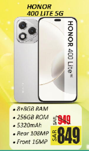 available at City Flower in KSA, Saudi Arabia, Saudi - Sakaka