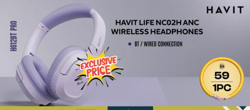 available at SAFARI HYPERMARKET  in UAE - Ras al Khaimah