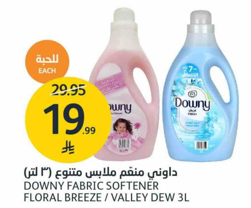 available at AlJazera Shopping Center in KSA, Saudi Arabia, Saudi - Riyadh