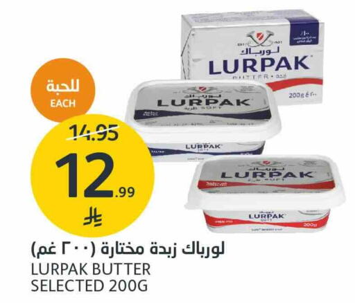 available at AlJazera Shopping Center in KSA, Saudi Arabia, Saudi - Riyadh