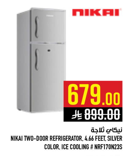 available at أبراج هايبر ماركت in مملكة العربية السعودية, السعودية, سعودية - مكة المكرمة