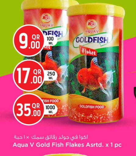 available at Safari Hypermarket in Qatar - Al Rayyan