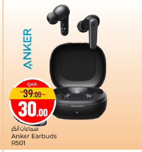 available at Paris Hypermarket in Qatar - Al Khor