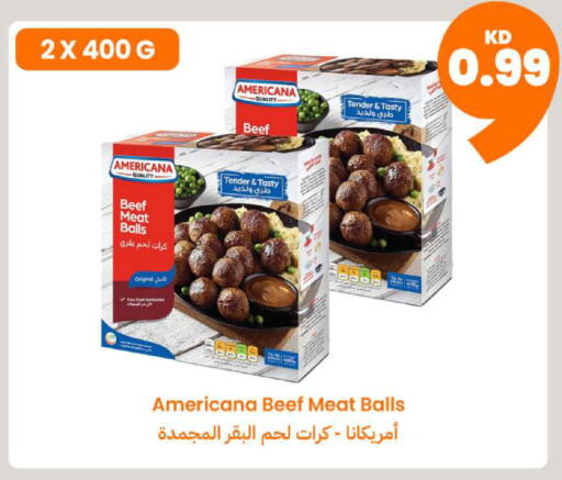 available at Taw9eel.com in Kuwait - Ahmadi Governorate