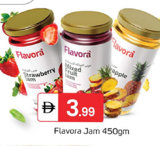 Strawberry Apple available at TALAL MARKET in UAE - Dubai