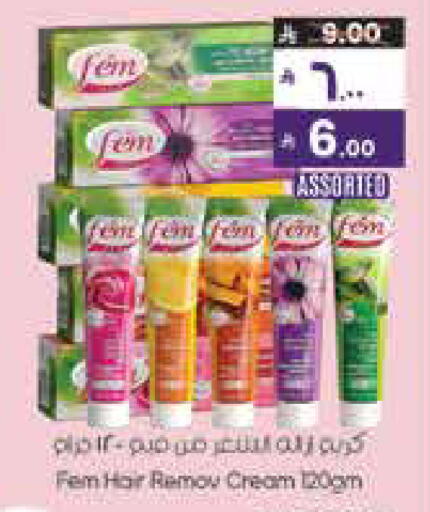 available at City Flower in KSA, Saudi Arabia, Saudi - Riyadh