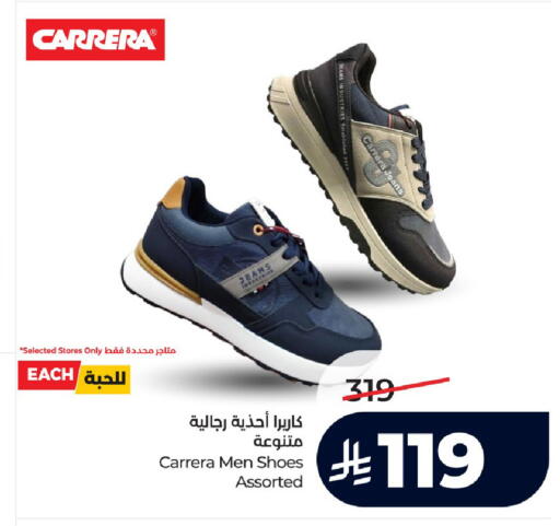 available at LULU Hypermarket in KSA, Saudi Arabia, Saudi - Al-Kharj