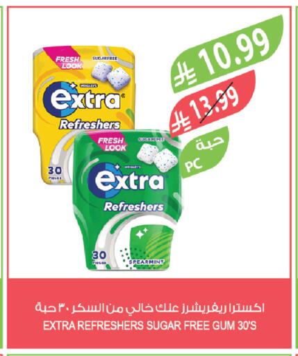 available at Farm  in KSA, Saudi Arabia, Saudi - Abha