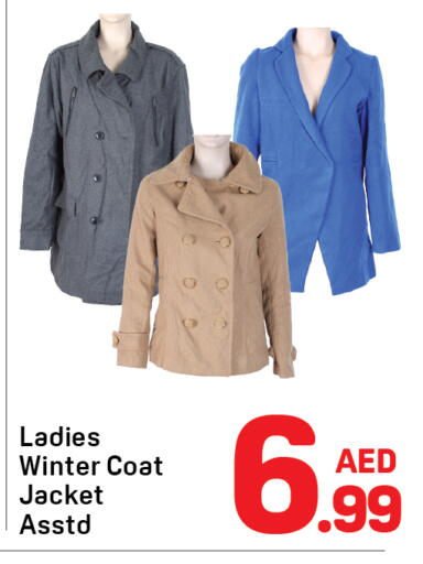 available at Day to Day Department Store in UAE - Dubai