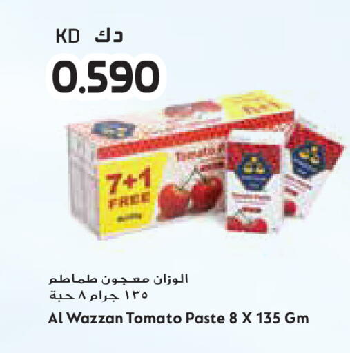 Tomato available at Grand Costo in Kuwait - Ahmadi Governorate