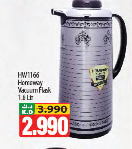 Mango available at Mango Hypermarket  in Kuwait - Kuwait City