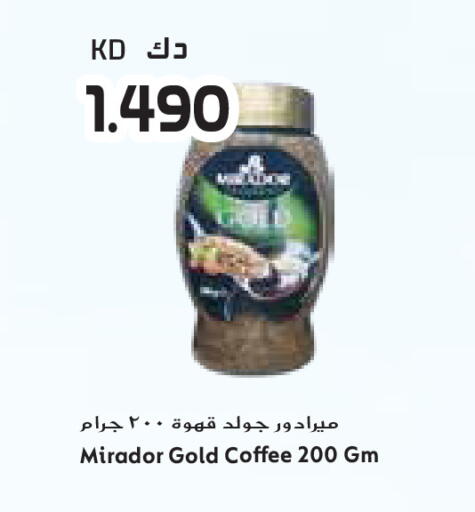 available at Grand Costo in Kuwait - Ahmadi Governorate